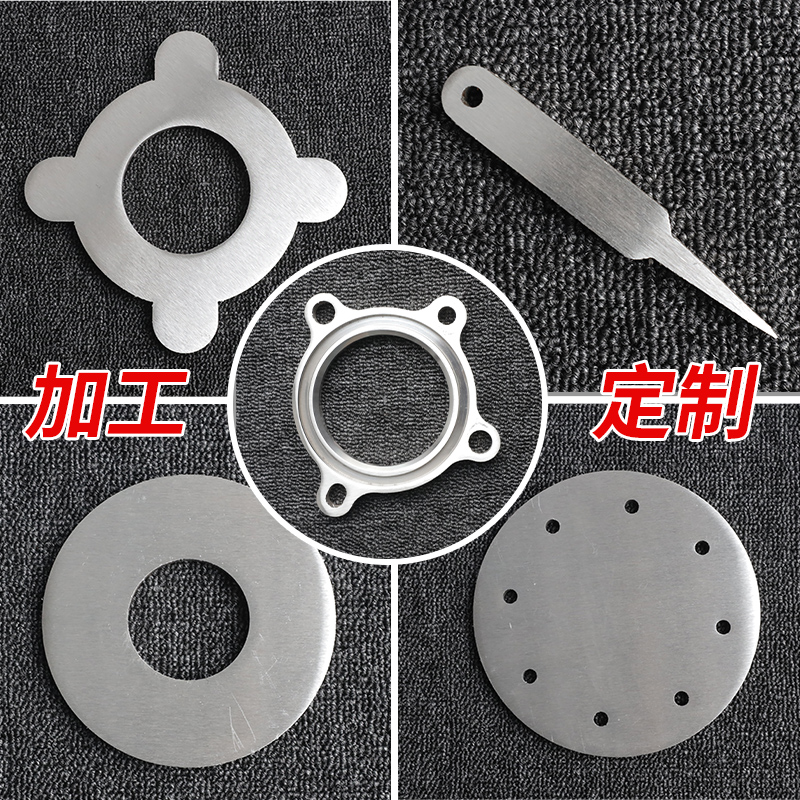 304不锈钢板激光切割加工定做折弯316L/310s不锈钢钢板材焊接定制