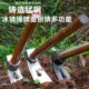 锰钢进口小锄头农具多功能两用除草神器铲草锄地农家锄草农用工具