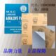 木工砂纸 白沙皮120 180 400 鹰头牌干砂纸 320 600 包邮