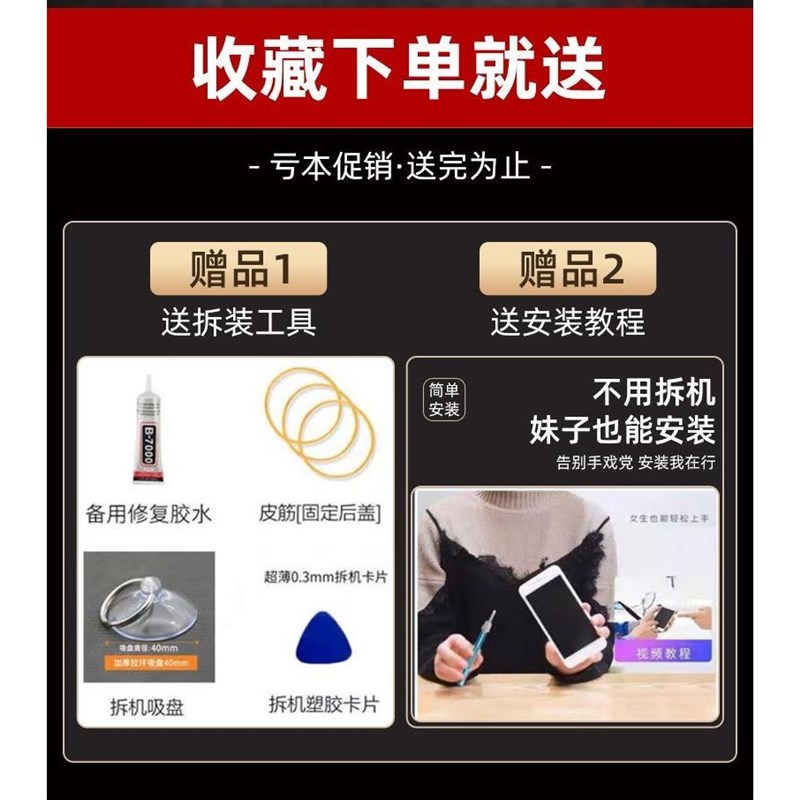 适用红米K40S手机塑料后盖 Redmik40s玻璃后盖更换原装电池盖外壳