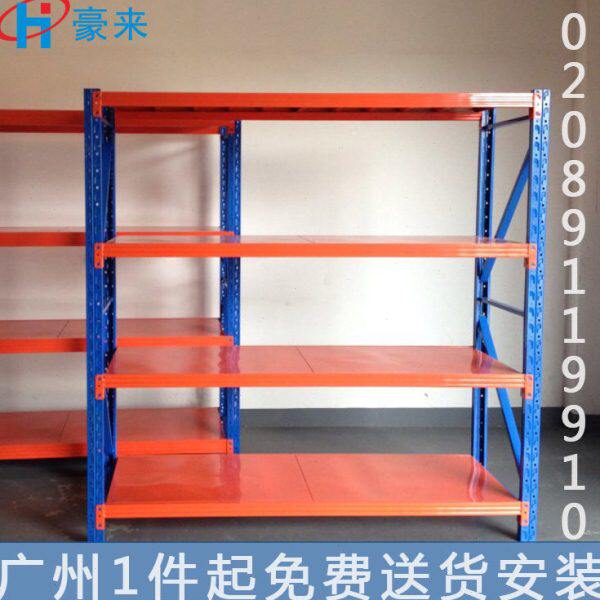 货架加厚中重型仓库仓储广东库房储物架子展示多层置物架储物架