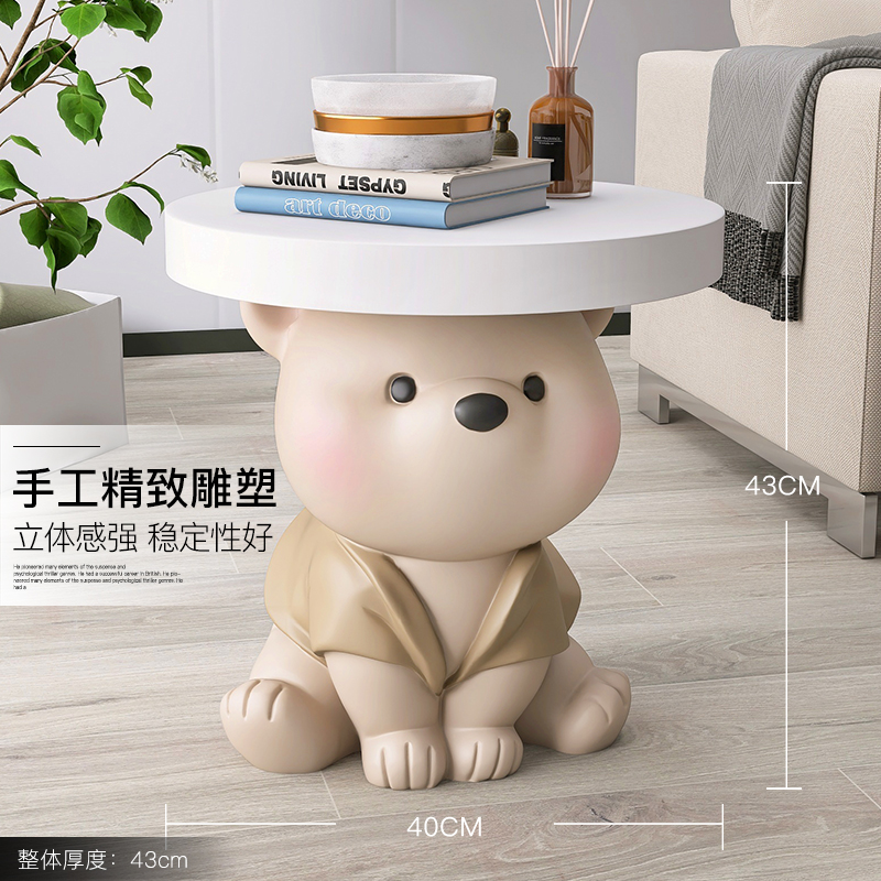 大型熊落地摆件家居装饰品茶几床边托盘电视柜沙发旁动物乔迁礼物