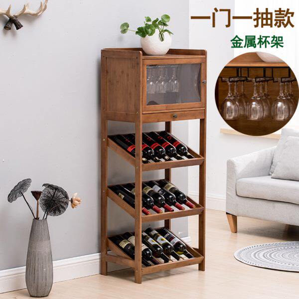 红酒架置物架落地家用客厅酒柜靠墙酒架柜小型创意简易红酒架杯架