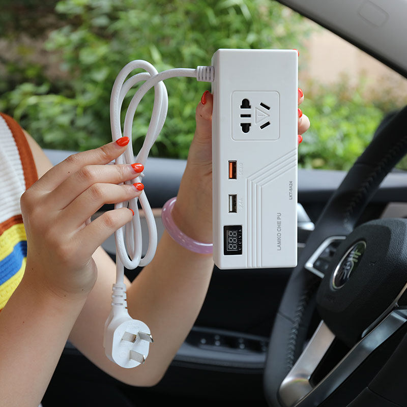 220v转12v电源转换器变压器车载冰箱转接头插座吸尘器家用点烟器