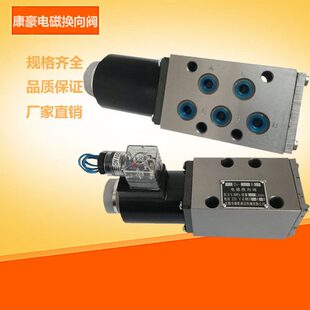 25B 低压阀24E2 10B 24E2 25E2 63B