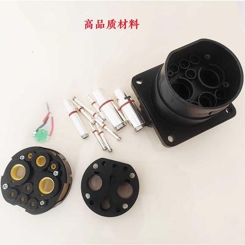 9孔直流快充电口插座125A电动汽车端线束配件物流车通用国标维修