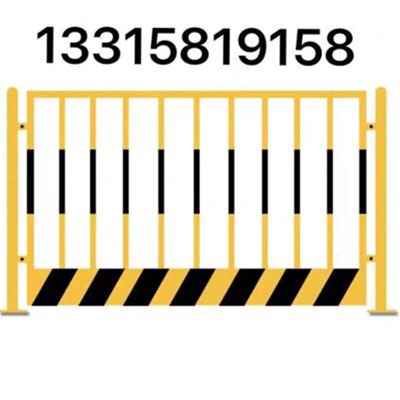 基坑护栏工地临边防护网建筑围栏工程施工临时安全铁网围挡定型