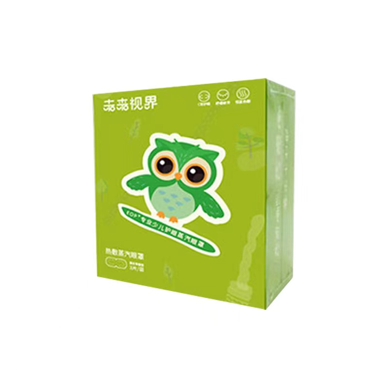 未来视界儿童蒸汽眼罩缓解眼疲劳发热敷卡通遮光助睡眠近视护眼贴