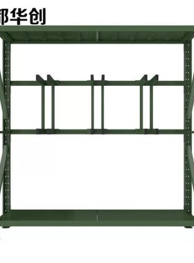 富都华创重型铁镐架绿色盾牌器材存放货架2000*2000*600mm工