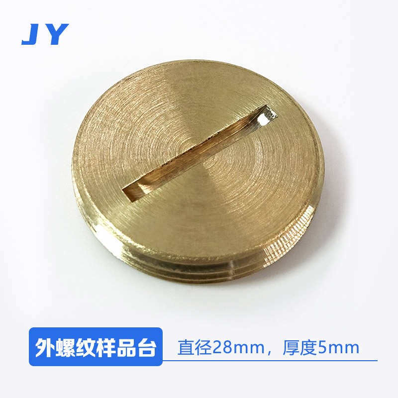 耗材台子黄铜台专用jeol实验室样品铝制扫描电镜90样品度jsmsem台