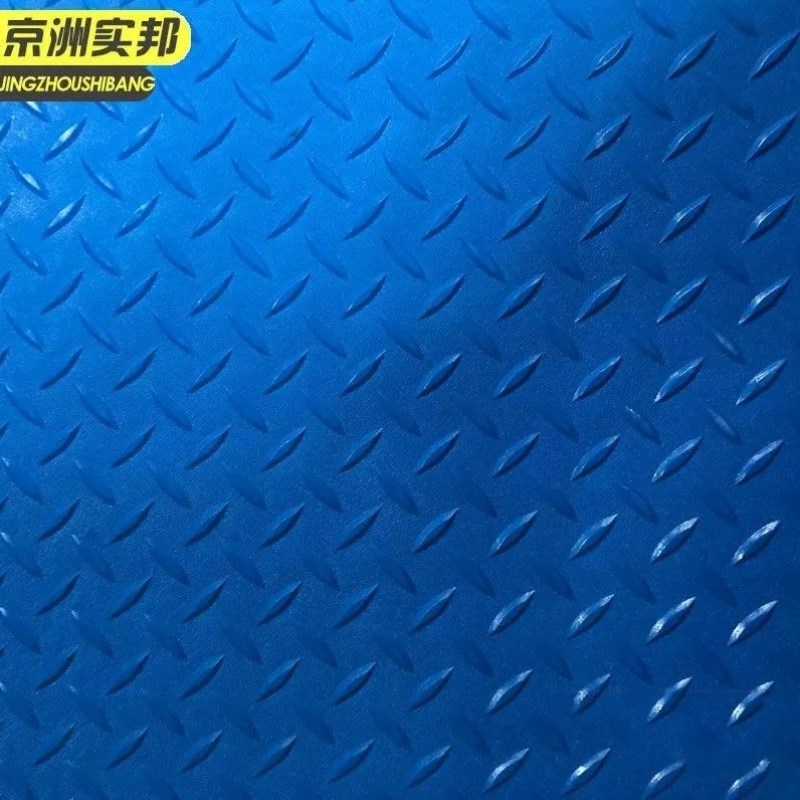 京洲实邦蓝色人字形1*1m牛筋PVC防水防滑地垫车间仓库地胶板JZSB-