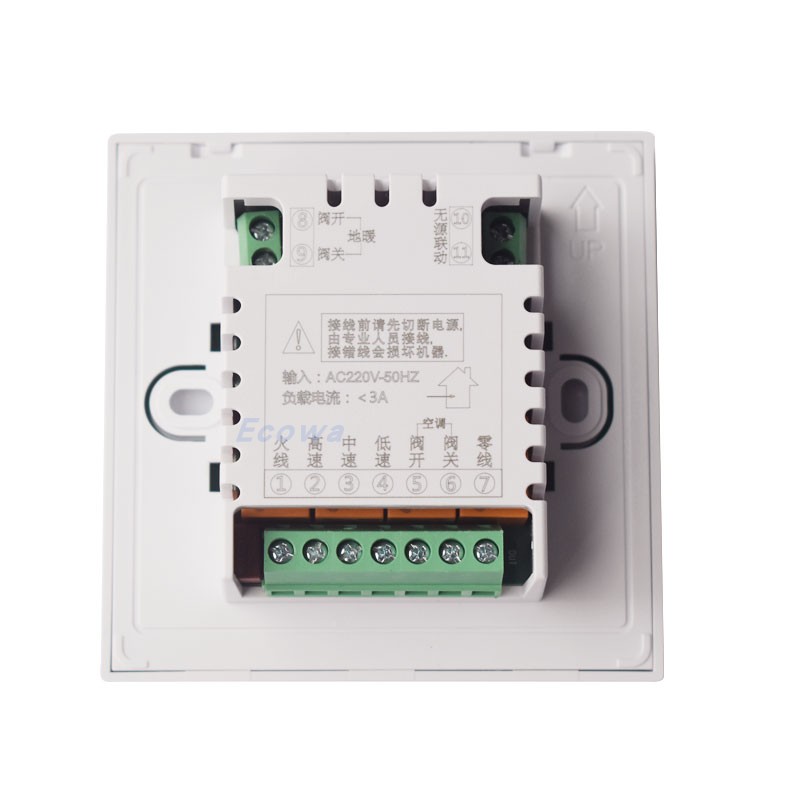 中央空调/地暖二合一涂鸦智能控制面板K智能家居温控器温控开关