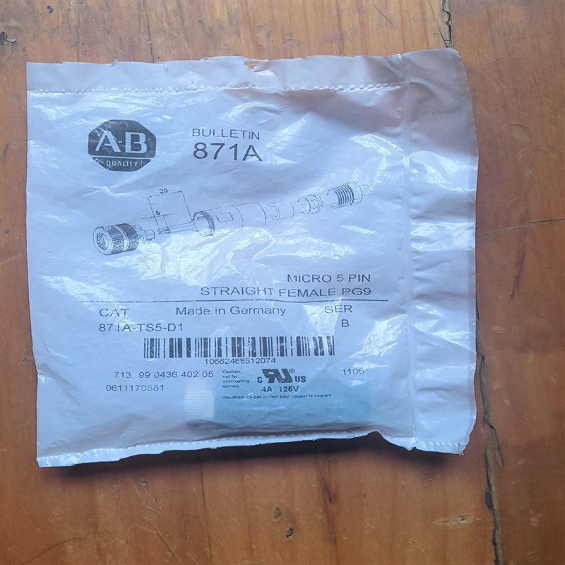 讨价还价~ 871 a-ts5-d1