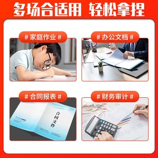 M6558 M6608v P2518NW打印机墨 218适用奔图m6508硒鼓P2508 PD208