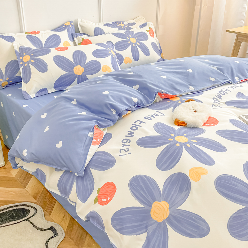 丝绵被子送被套保暖加厚空调被宿舍双人春秋被芯冬被学生单人棉被