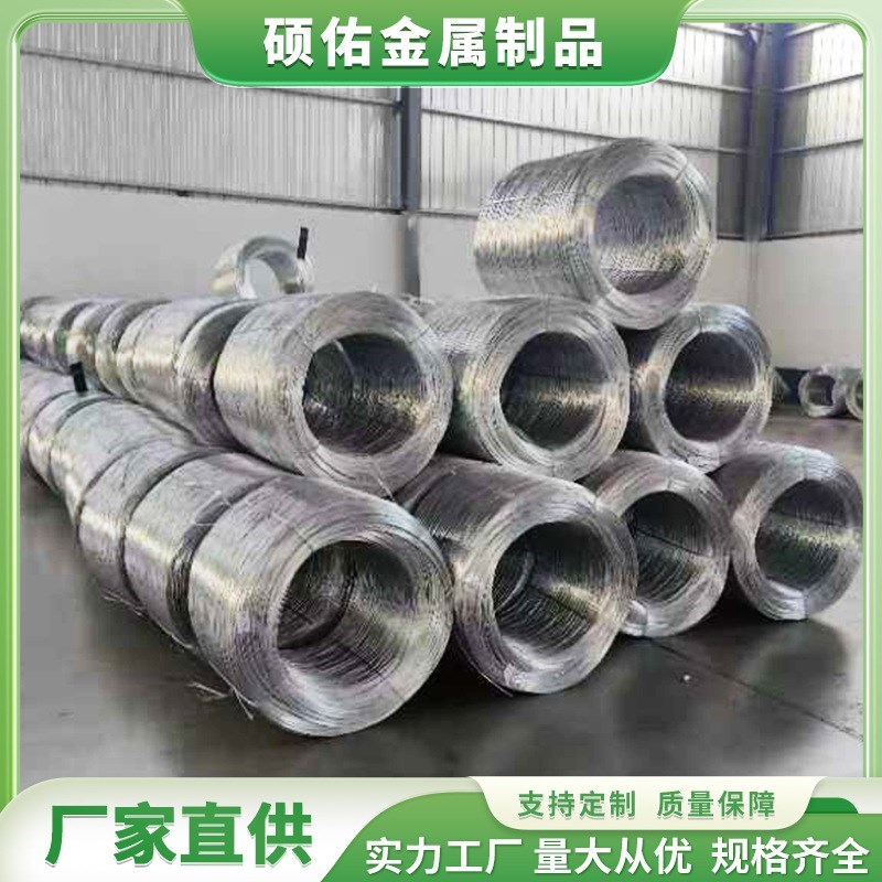 镀锌铁丝8号10号16号18号镀锌丝金属丝电热镀锌丝用于建筑