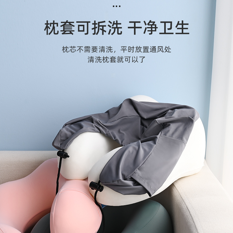 u型枕夏季护颈专用脖枕颈椎记忆棉飞机枕脖子靠枕睡觉便携u形头枕