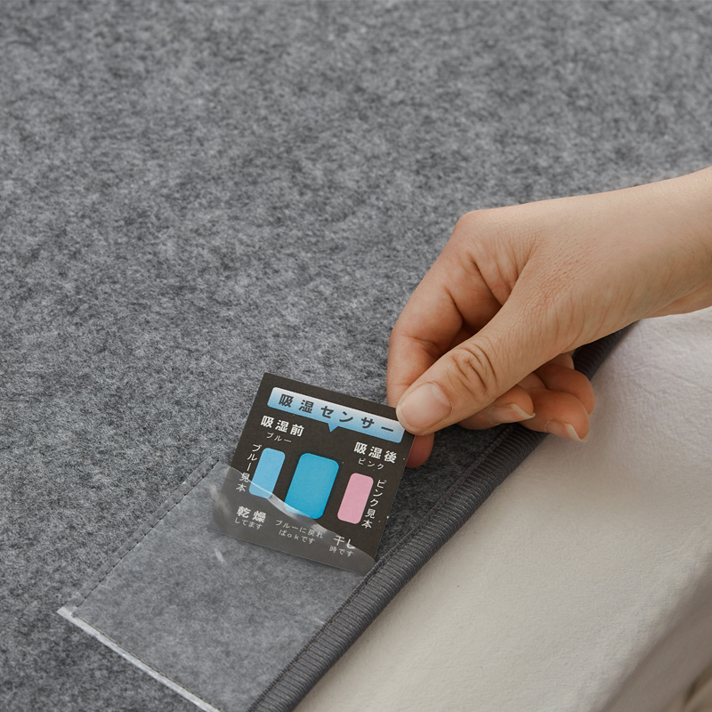 吸湿除湿榻榻米床垫去湿气宿舍单人学生床褥垫家用折叠防潮垫