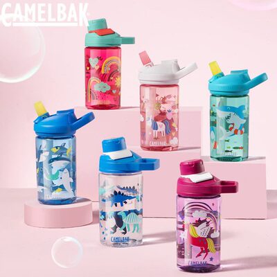 CamelBak驼峰儿童水壶直饮杯夏季男生女生水杯外出携带幼儿园户外