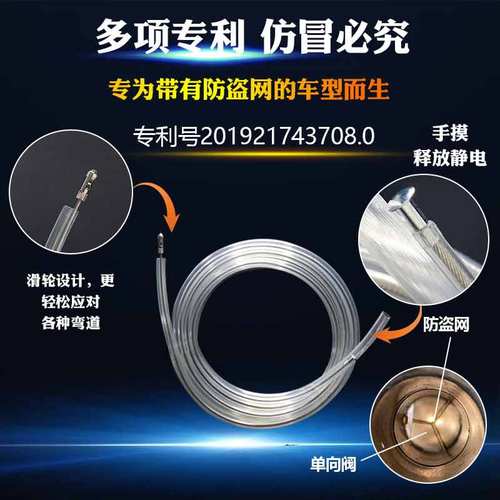 汽车抽油器手动电动抽油神器引线管油箱吸油管抽油泵12V自吸型