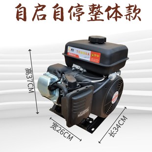 免接线电动三四轮车48v60v72v智能变频自启停低噪音增程器发电机