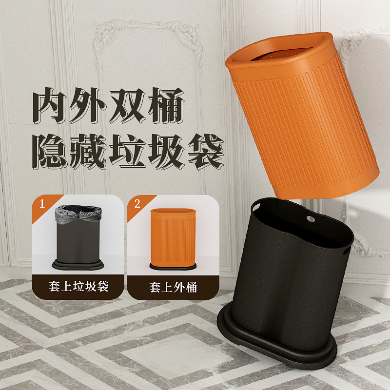 家用无盖不锈钢垃圾桶客厅厨房卧室卫生间2022新款时尚厕所双层桶