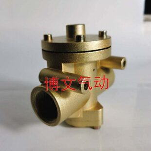 K22JQ 25W 二通气控拱破阀K22JK 15W气动阀 包邮 20W 新款