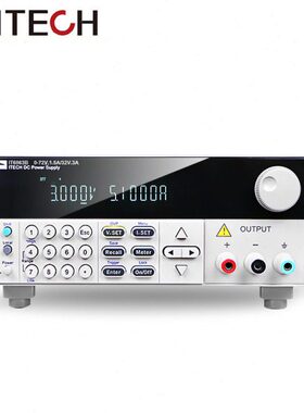 ITECH艾德克斯IT6861B双范围可编程直流稳压电源 IT6862B IT6863B