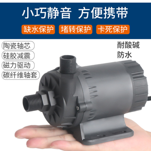 12V 24V无刷直流变频12m大流量高扬程潜水泵循环家用增压泵DC60E