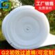 莞郦FD 空气过滤棉G2初效过滤无胶聚酯纤维材质环保防尘棉 1200
