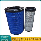 56022305448滤芯3044开山空压机滤芯