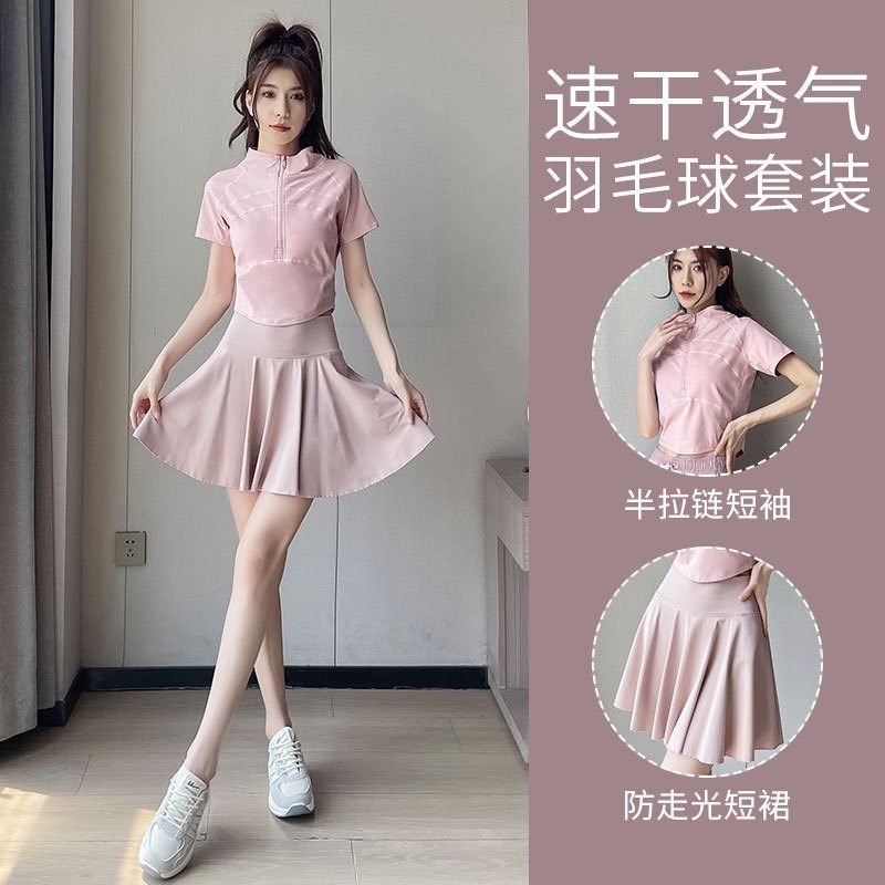 羽毛球运动套装女夏季2024新款网球服跑步速干健身衣瑜伽百褶短裙,运动服/休闲服装,健身套装,淘宝优惠券,粉丝福利购,淘宝优惠卷