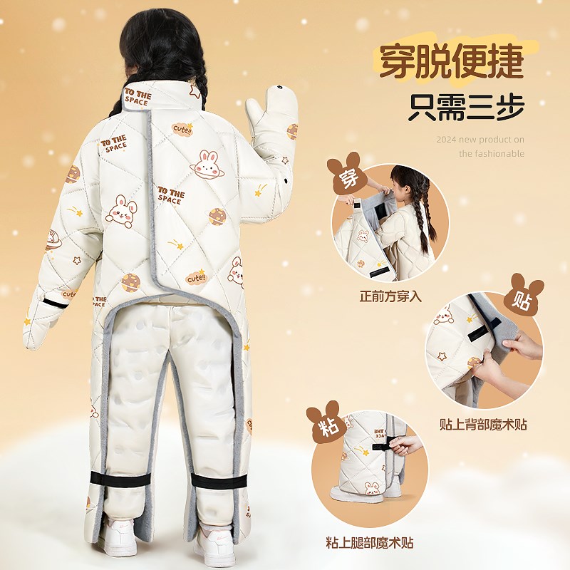 电动车挡风被冬季加绒加厚儿童后座挡风衣2024新款亲子防寒防风罩