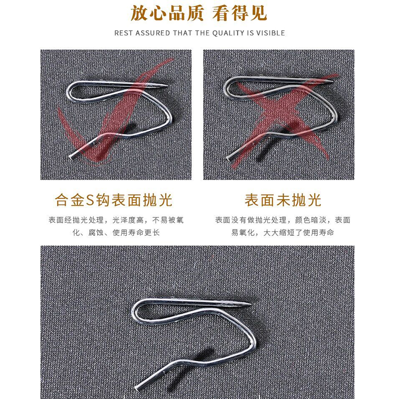 窗帘挂钩韩式褶窗k帘钩不锈钢S钩 大小尖钩窗帘辅料布带钩单钩