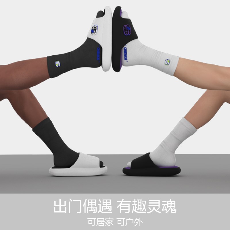 chikoku户外运动拖鞋男女夏季厚底防滑耐磨O减震室内外穿篮球场潮