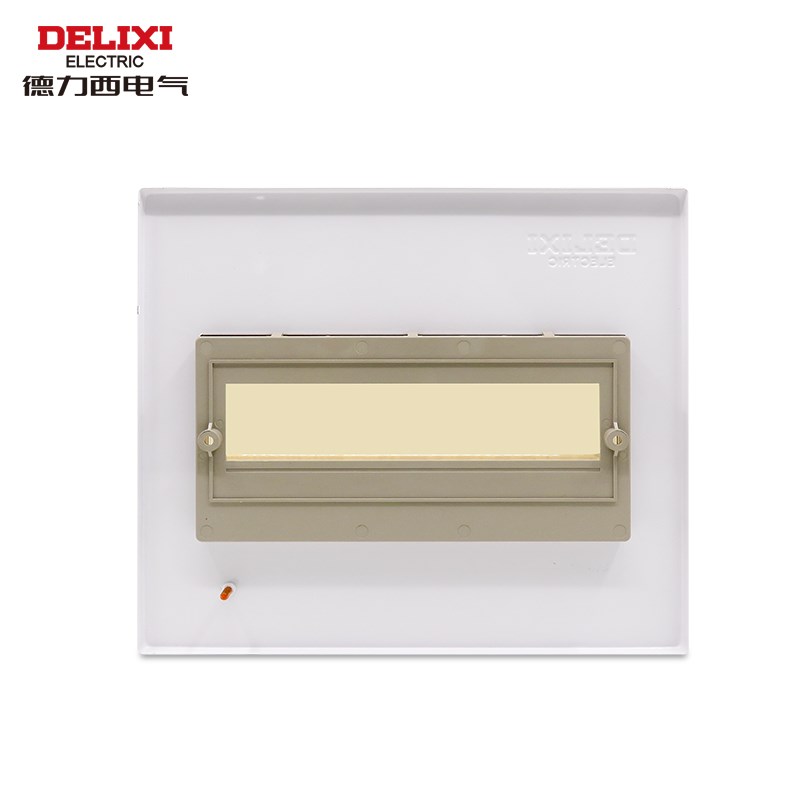 德力西PZ30配电箱盖板家用单双排明暗装强电空气开关带漏电保护盒