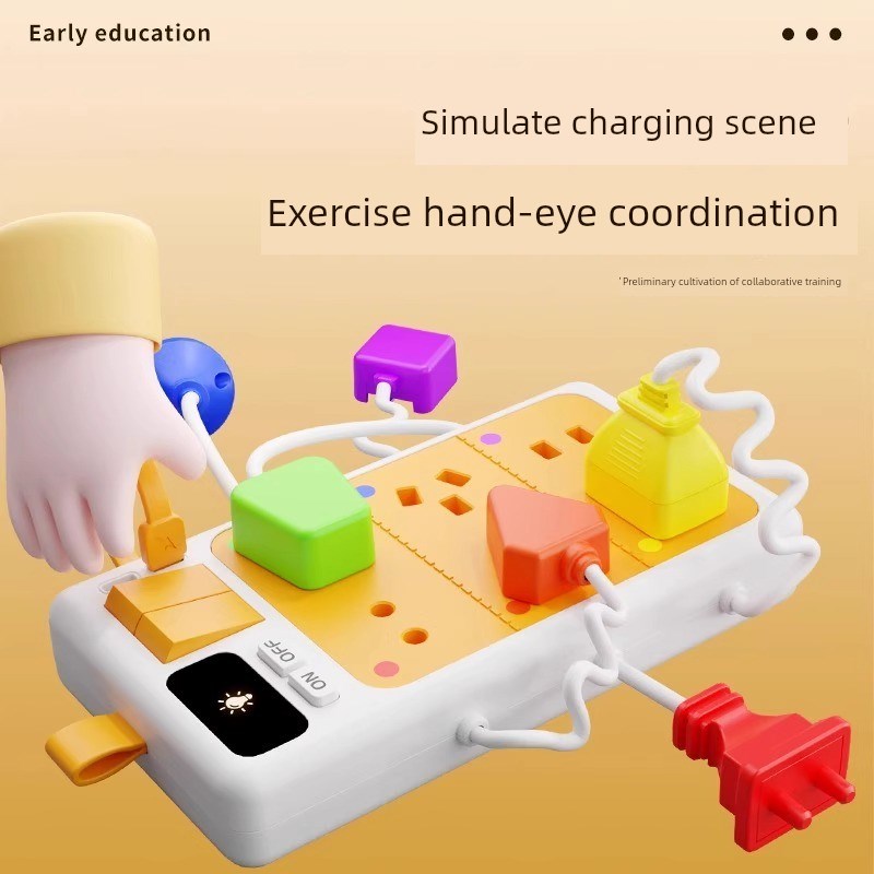 蒙台梭利早期教育插拔式儿童益智玩具1 ~ 2 ~ 3岁幼儿启蒙配对教