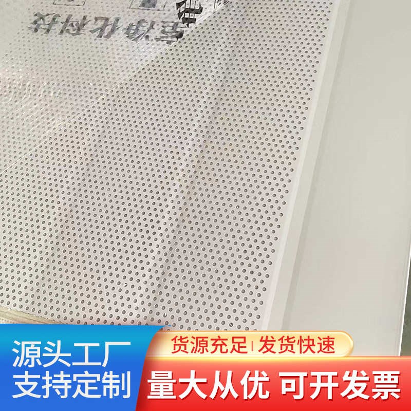 彩钢岩棉覆合板防火保温消音板隔音岩棉双面板夹芯覆合外墙装饰板