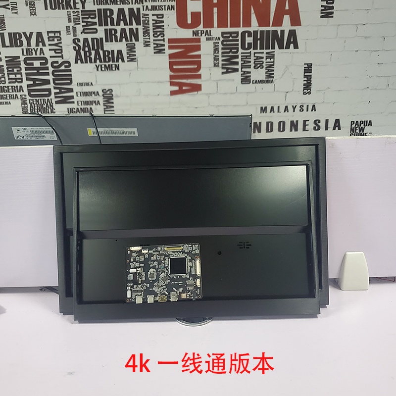13.3 15.6 17.3寸4K/2K/1080P便携式显示器DIY铝合金外壳机壳副屏