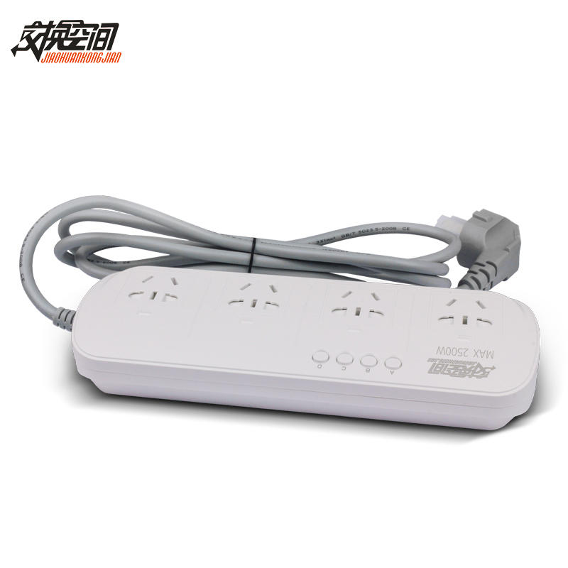 交换空间 智能插j座无线遥控开关 220V四路大功率电源遥控排插插