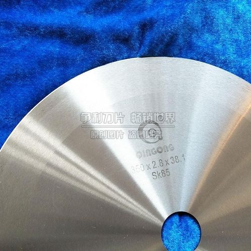 切布大圆刀片切捆条布圆刀切纸管胶带分条分切机圆切刀片钢管胶管