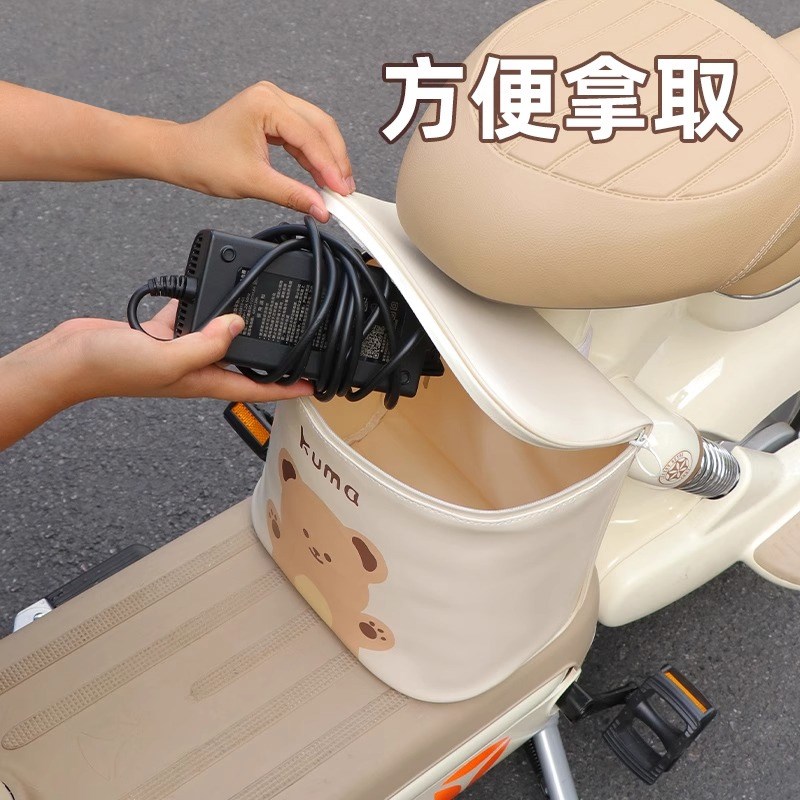 电动车前置通用挂包头盔防水置物兜电瓶车O手机充电器收纳挂袋女