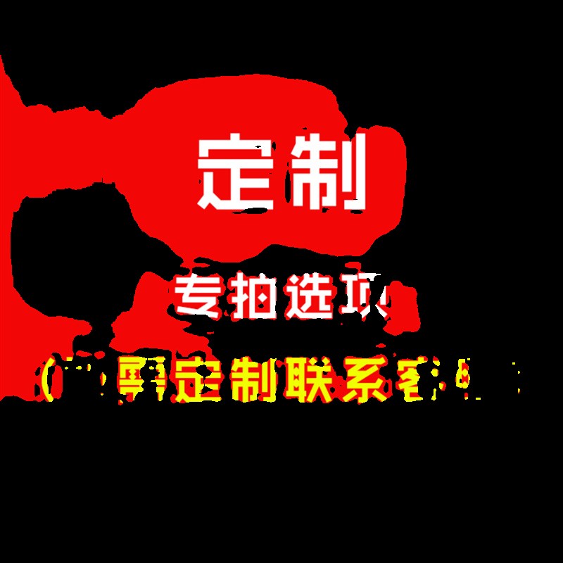 304//316不锈钢防爆格兰头电缆夹紧密封接头金属制品定做定制专拍