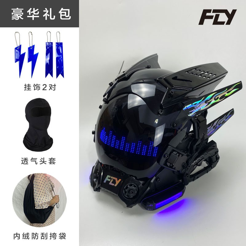 赛博朋克面具app控制动画 划文字显示屏面罩儿童成人生日COS机械