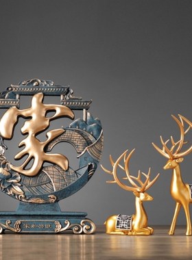 饰品摆件轻奢f大气的现代简约家居高端客厅创意放在酒柜上的装饰