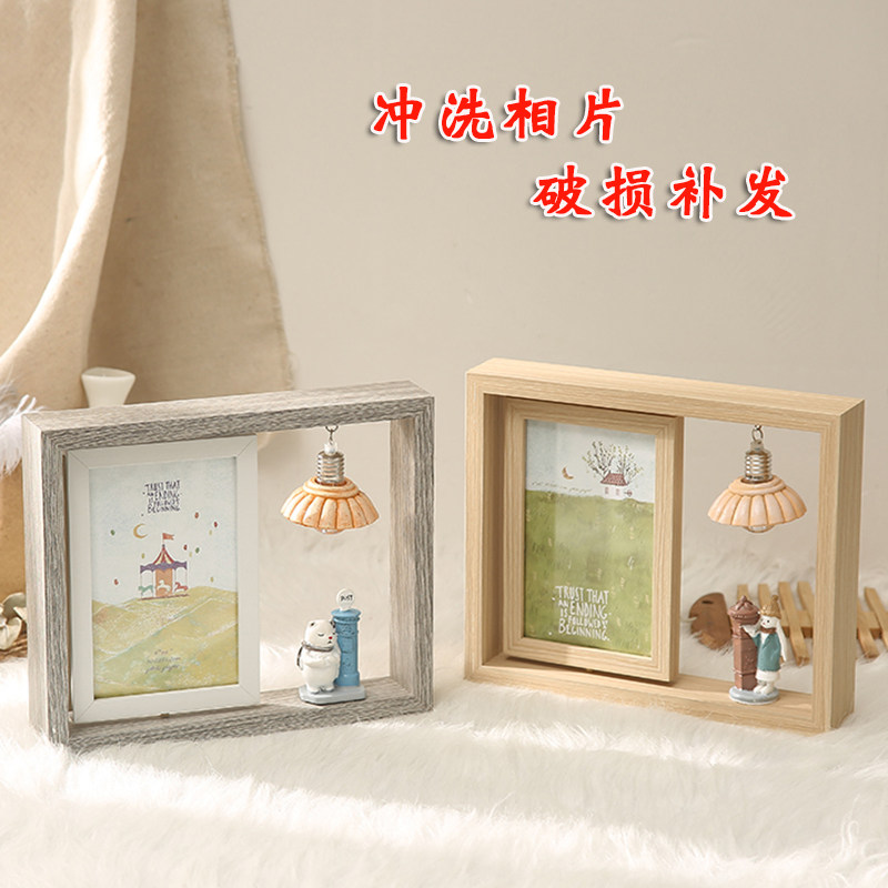 创意双面旋转g相架带灯简约北欧相框摆台6寸桌面摆件复古木质像框