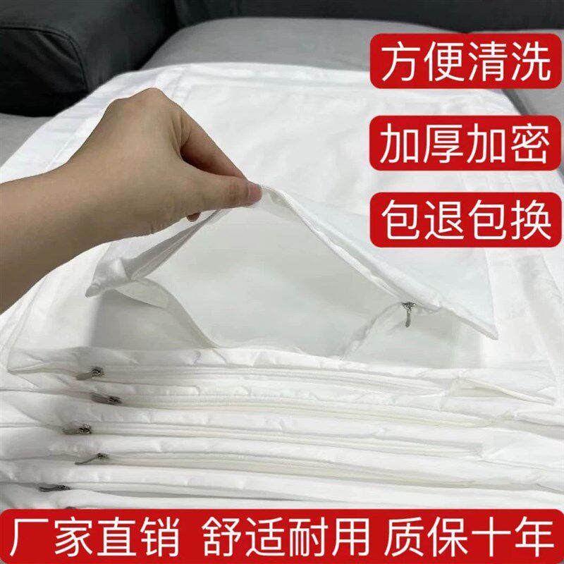 沙发靠枕内芯套抱枕枕芯内胆套z酒店枕芯内胆套枕芯带拉链支持定