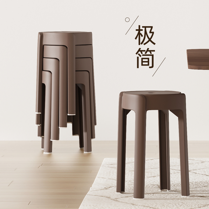 塑料凳子店铺结j实耐用可叠放加厚旋风凳家用吃饭简易高级感风车