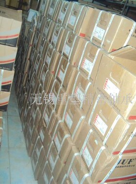 深沟球轴承  电机专用6000 6001  w6002 6003 6004 6005 6006 600