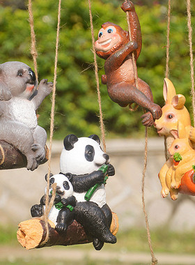 荡秋千小卡通摆件考拉 兔子x猴树袋熊猫幼儿园店铺户外吊饰挂件
